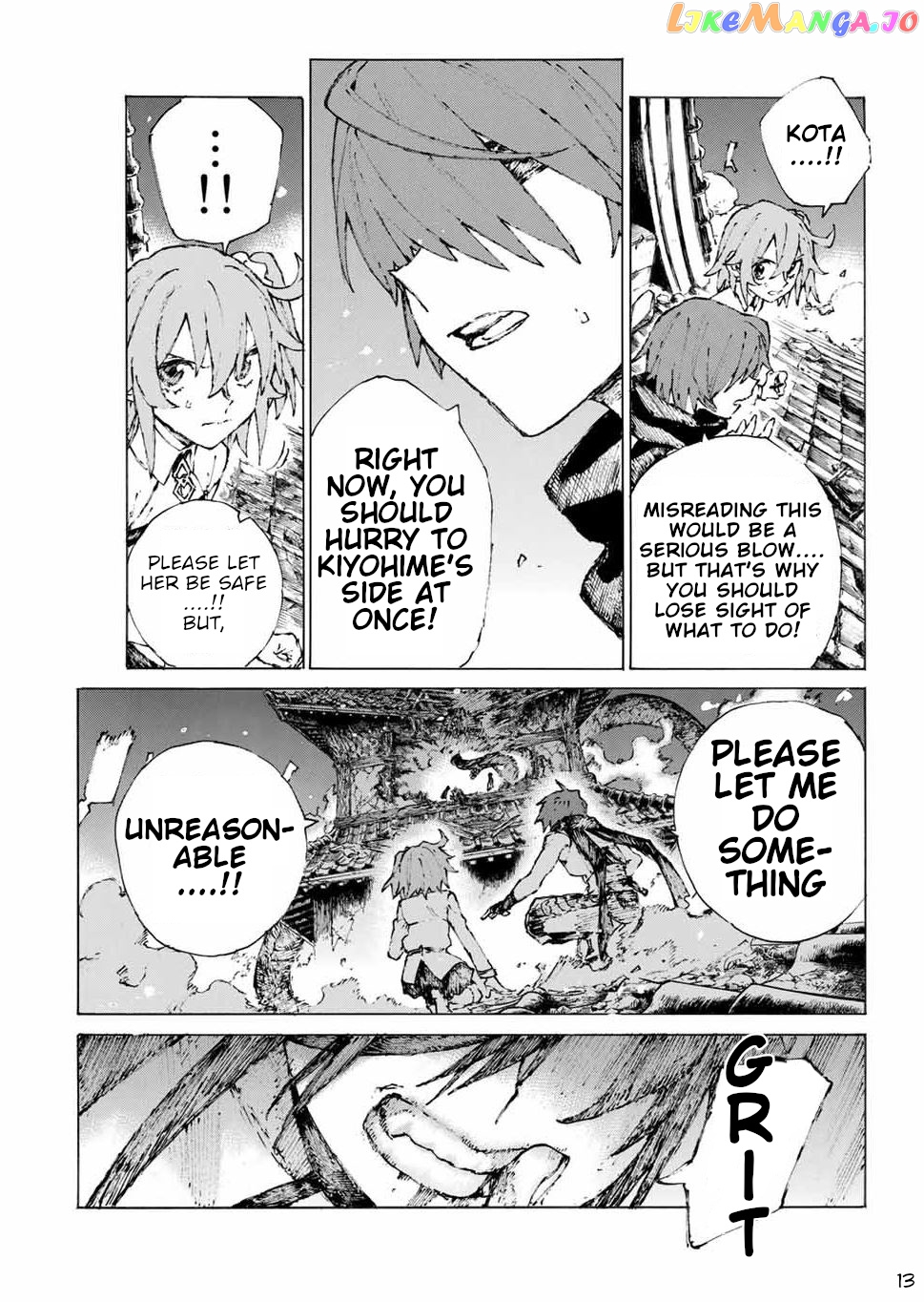 Fate/Grand Order: Epic of Remnant - Seven Duels of Swordsmasters chapter 24 - page 14