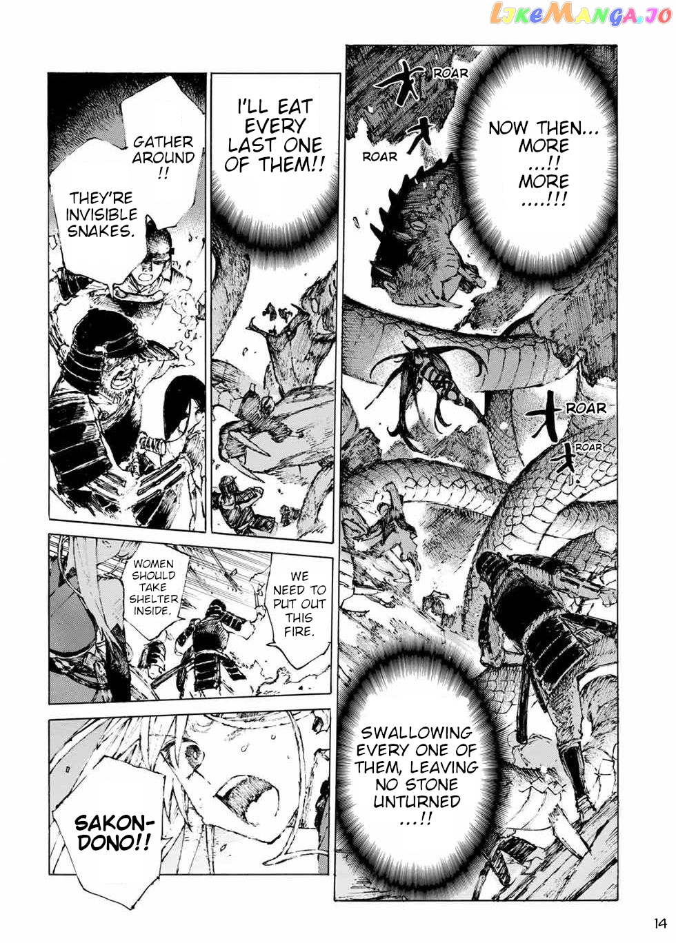 Fate/Grand Order: Epic of Remnant - Seven Duels of Swordsmasters chapter 24 - page 15