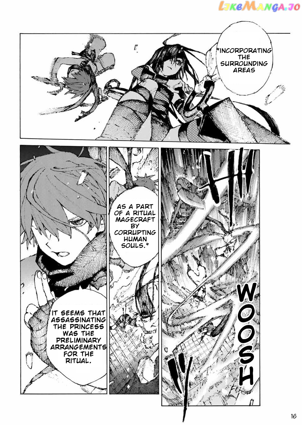 Fate/Grand Order: Epic of Remnant - Seven Duels of Swordsmasters chapter 24 - page 17