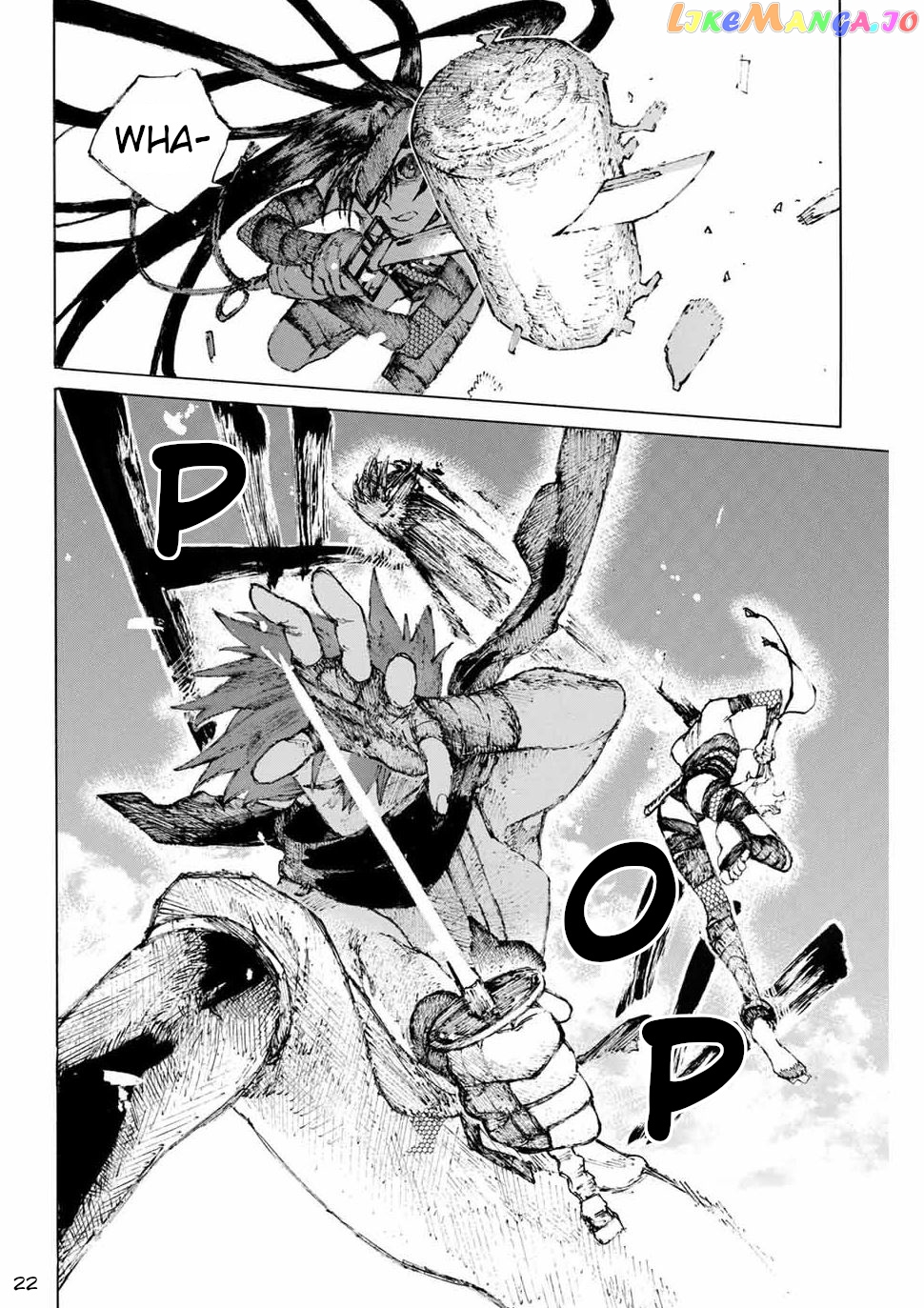 Fate/Grand Order: Epic of Remnant - Seven Duels of Swordsmasters chapter 24 - page 23