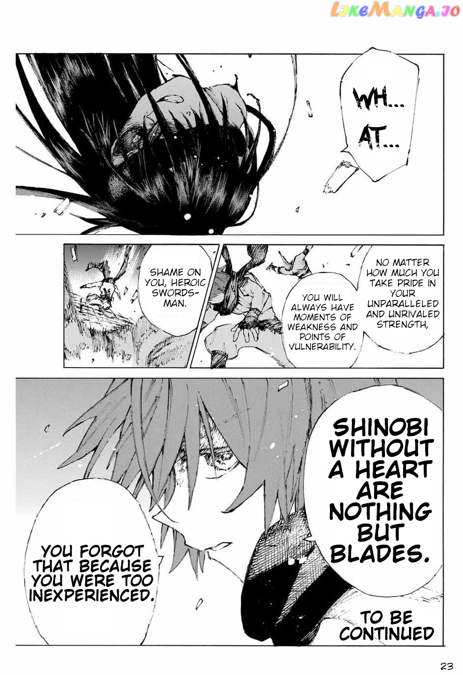 Fate/Grand Order: Epic of Remnant - Seven Duels of Swordsmasters chapter 24 - page 24
