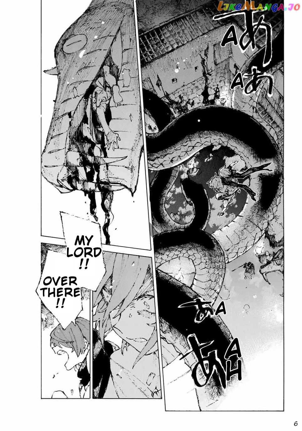 Fate/Grand Order: Epic of Remnant - Seven Duels of Swordsmasters chapter 24 - page 7