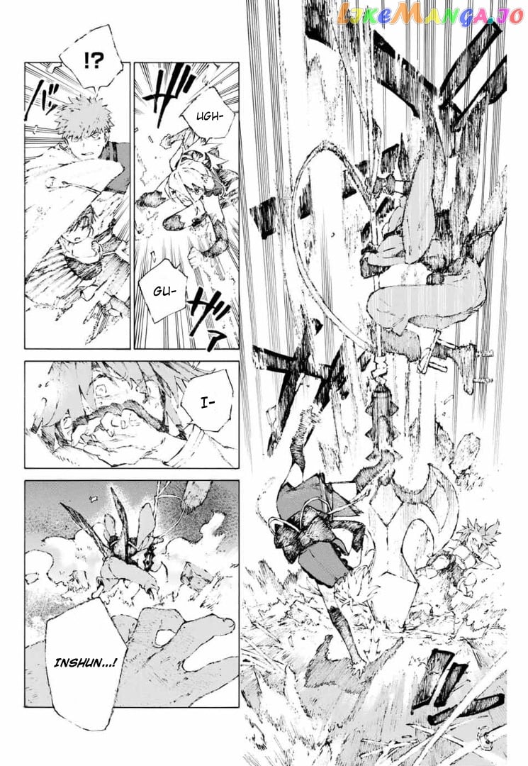 Fate/Grand Order: Epic of Remnant - Seven Duels of Swordsmasters chapter 6 - page 10