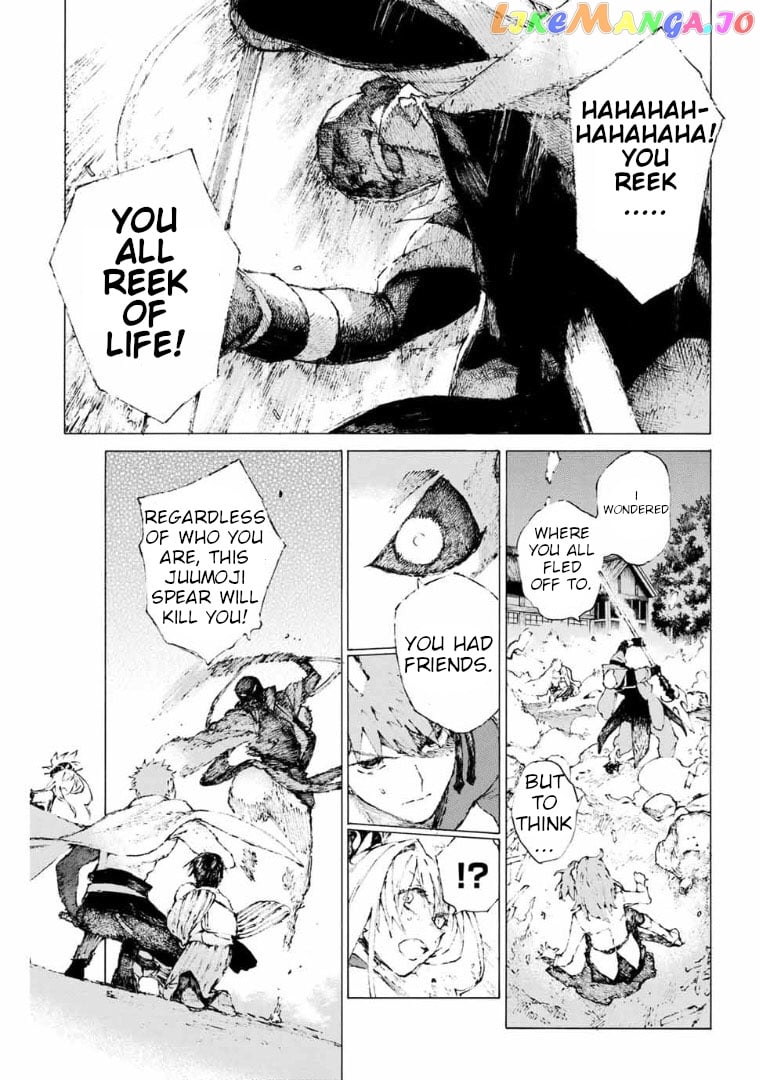Fate/Grand Order: Epic of Remnant - Seven Duels of Swordsmasters chapter 6 - page 11
