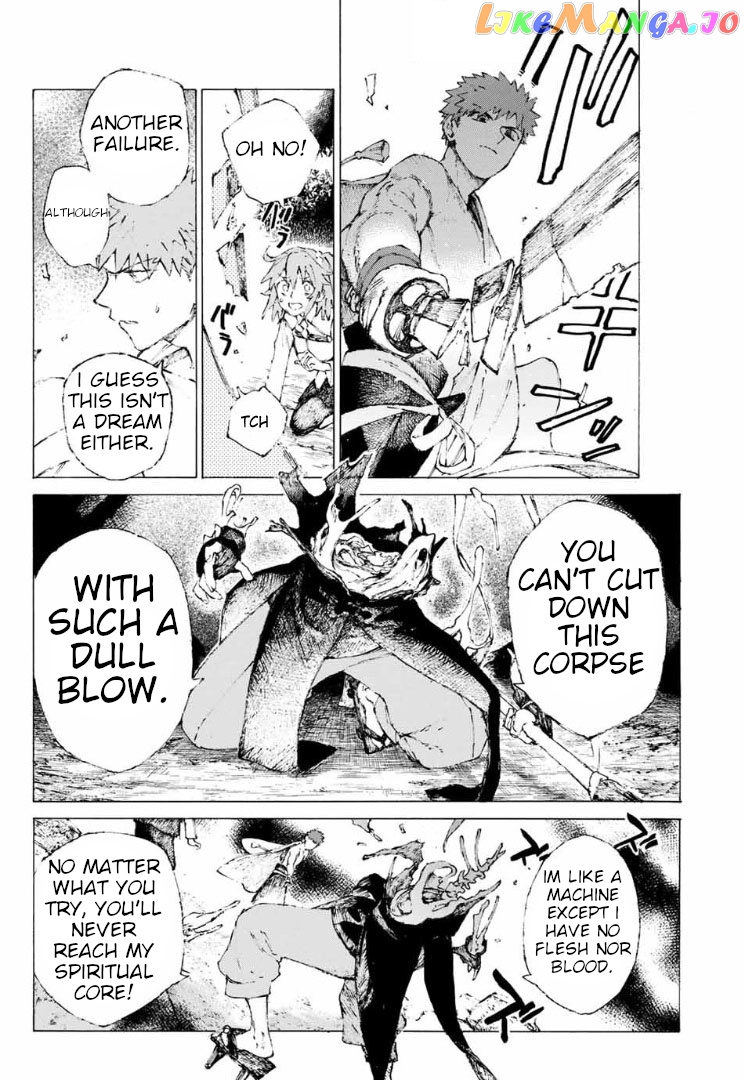 Fate/Grand Order: Epic of Remnant - Seven Duels of Swordsmasters chapter 6 - page 14