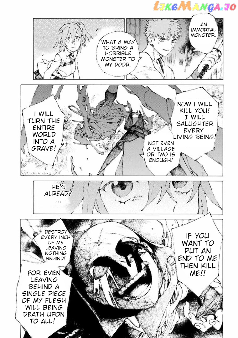 Fate/Grand Order: Epic of Remnant - Seven Duels of Swordsmasters chapter 6 - page 15