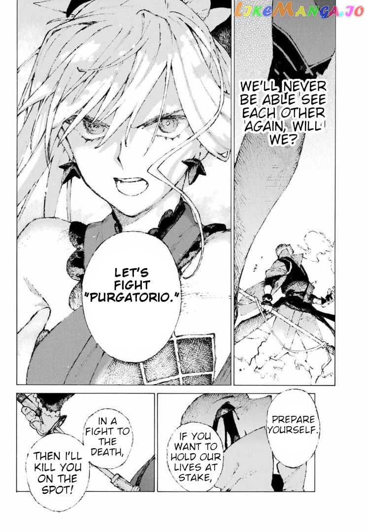 Fate/Grand Order: Epic of Remnant - Seven Duels of Swordsmasters chapter 6 - page 16