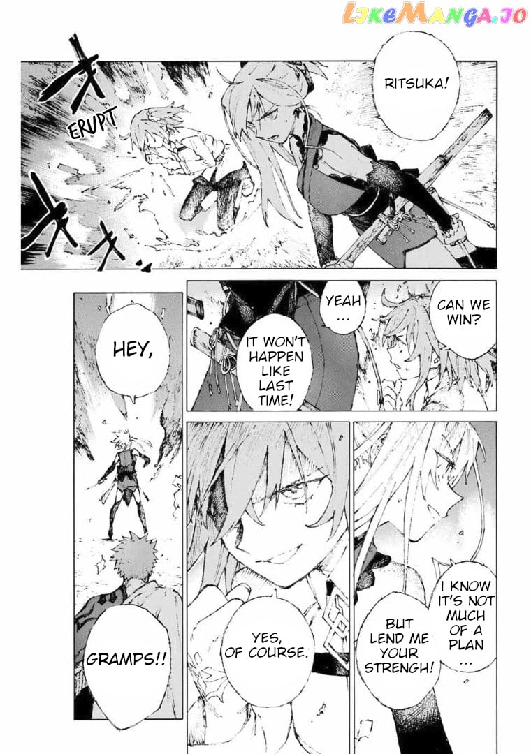 Fate/Grand Order: Epic of Remnant - Seven Duels of Swordsmasters chapter 6 - page 17