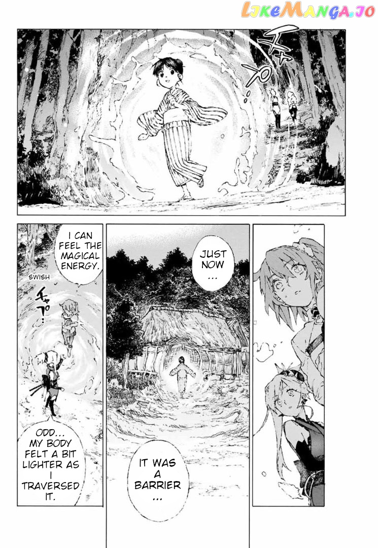 Fate/Grand Order: Epic of Remnant - Seven Duels of Swordsmasters chapter 6 - page 2