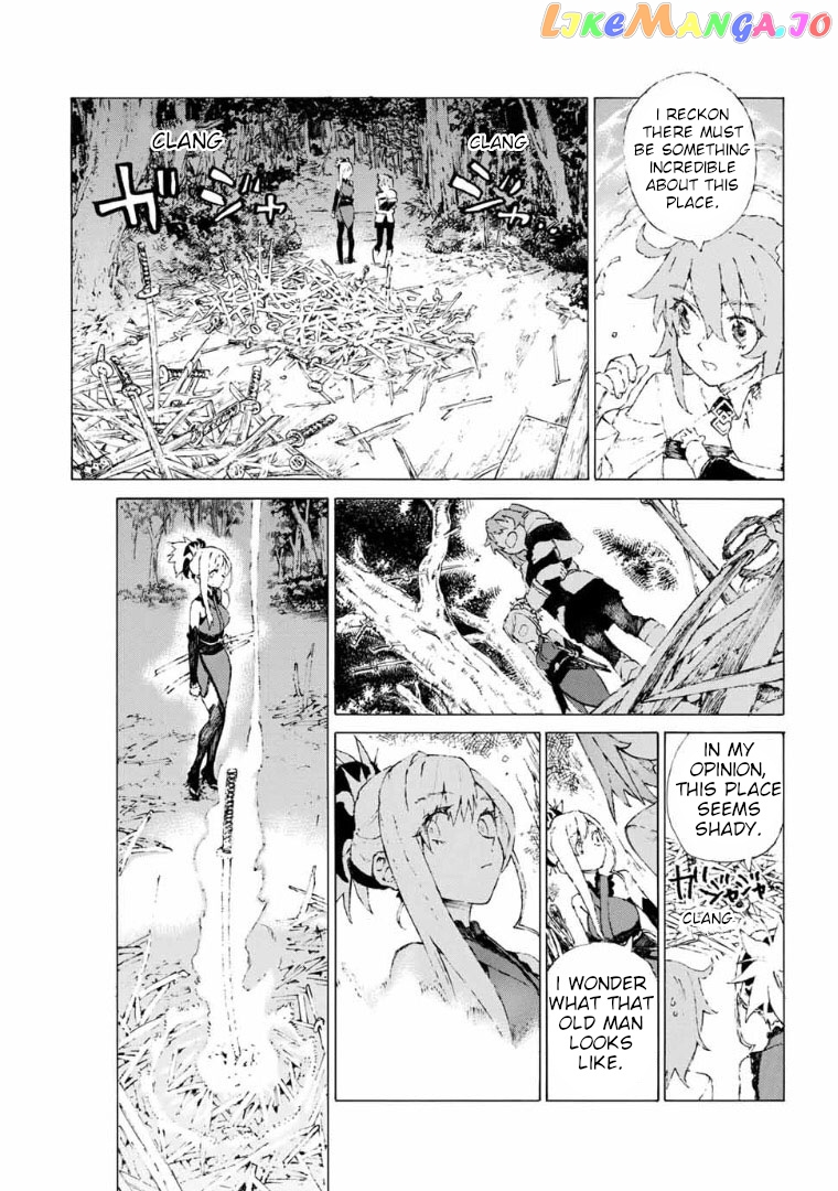 Fate/Grand Order: Epic of Remnant - Seven Duels of Swordsmasters chapter 6 - page 3