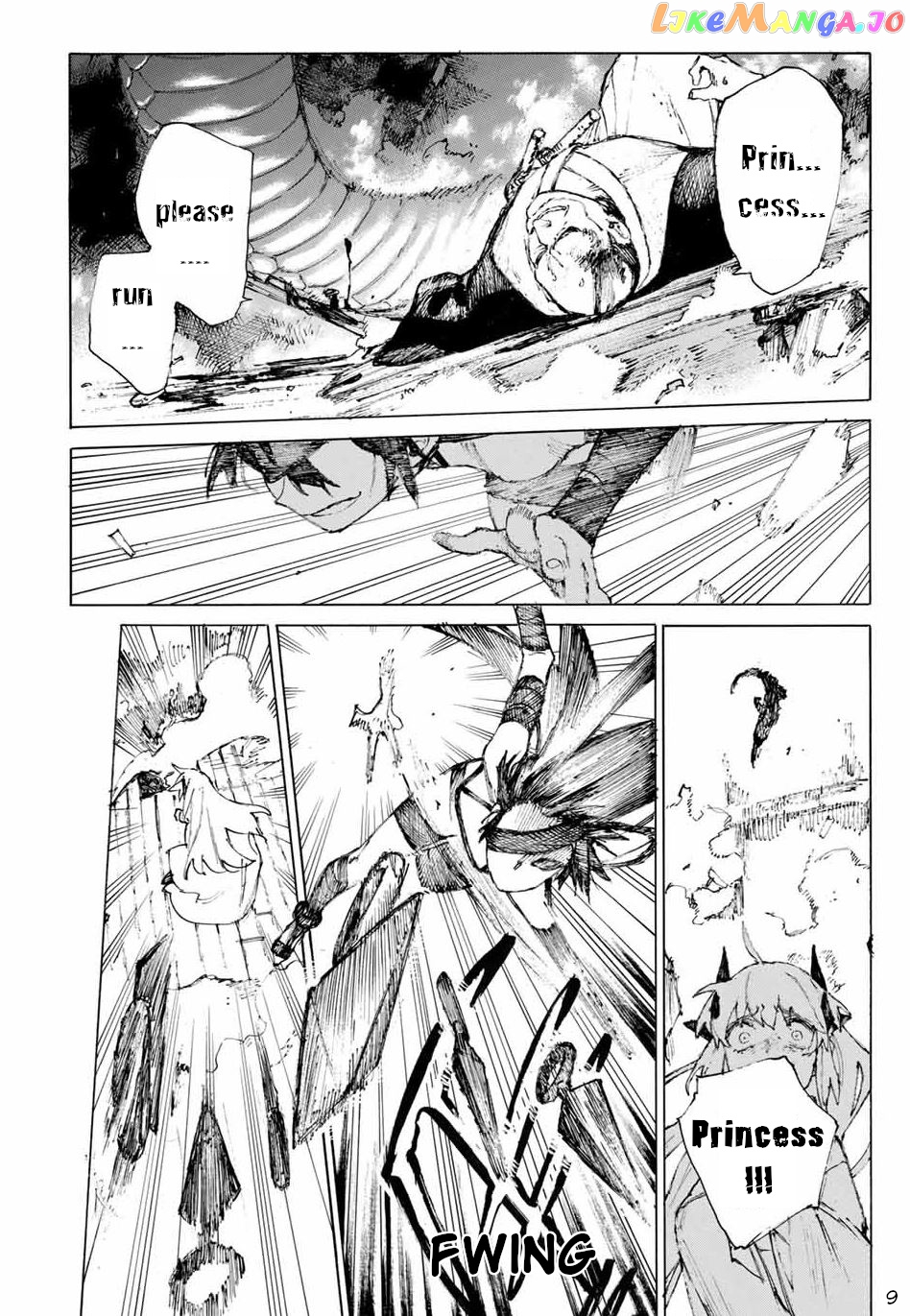 Fate/Grand Order: Epic of Remnant - Seven Duels of Swordsmasters chapter 25 - page 10
