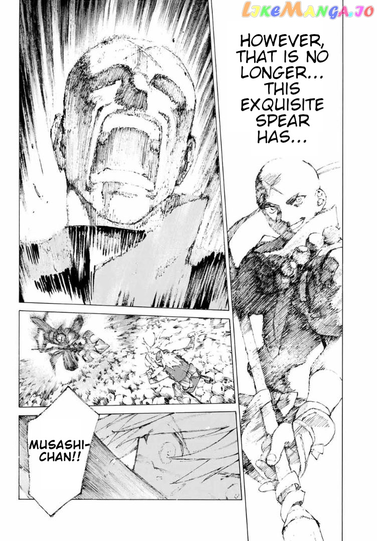 Fate/Grand Order: Epic of Remnant - Seven Duels of Swordsmasters chapter 7 - page 10