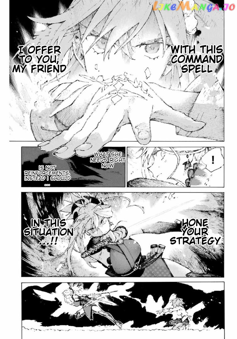 Fate/Grand Order: Epic of Remnant - Seven Duels of Swordsmasters chapter 7 - page 11