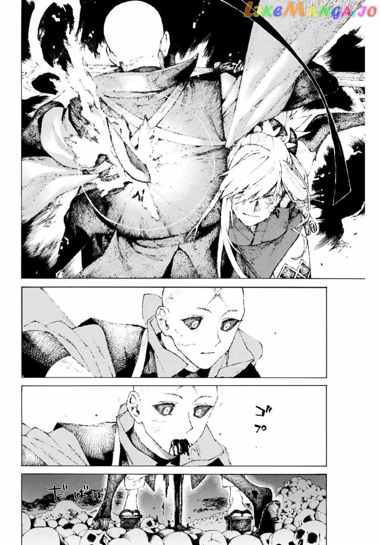 Fate/Grand Order: Epic of Remnant - Seven Duels of Swordsmasters chapter 7 - page 15