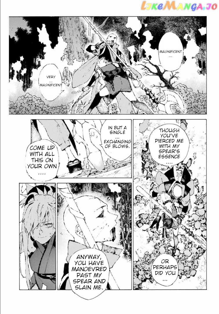Fate/Grand Order: Epic of Remnant - Seven Duels of Swordsmasters chapter 7 - page 16