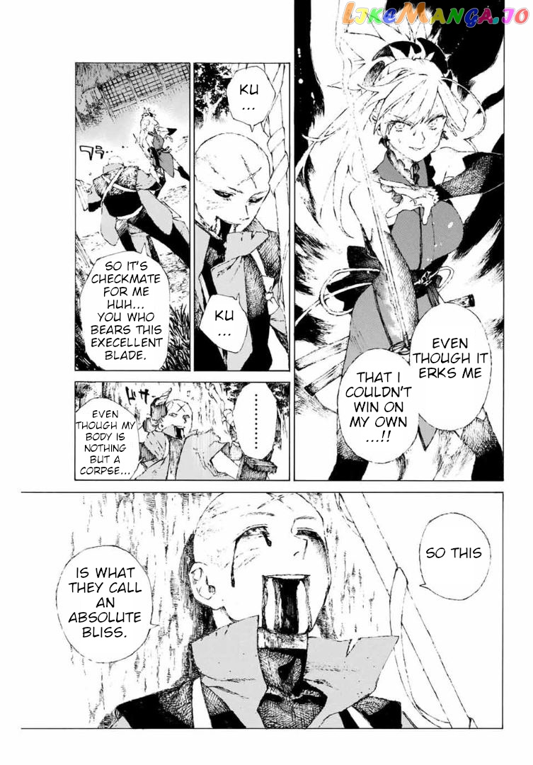 Fate/Grand Order: Epic of Remnant - Seven Duels of Swordsmasters chapter 7 - page 18