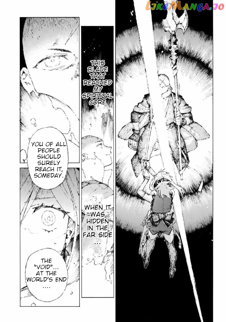 Fate/Grand Order: Epic of Remnant - Seven Duels of Swordsmasters chapter 7 - page 20