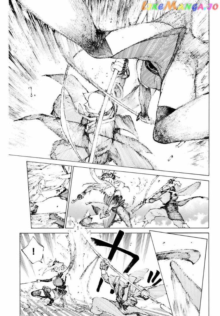 Fate/Grand Order: Epic of Remnant - Seven Duels of Swordsmasters chapter 7 - page 7