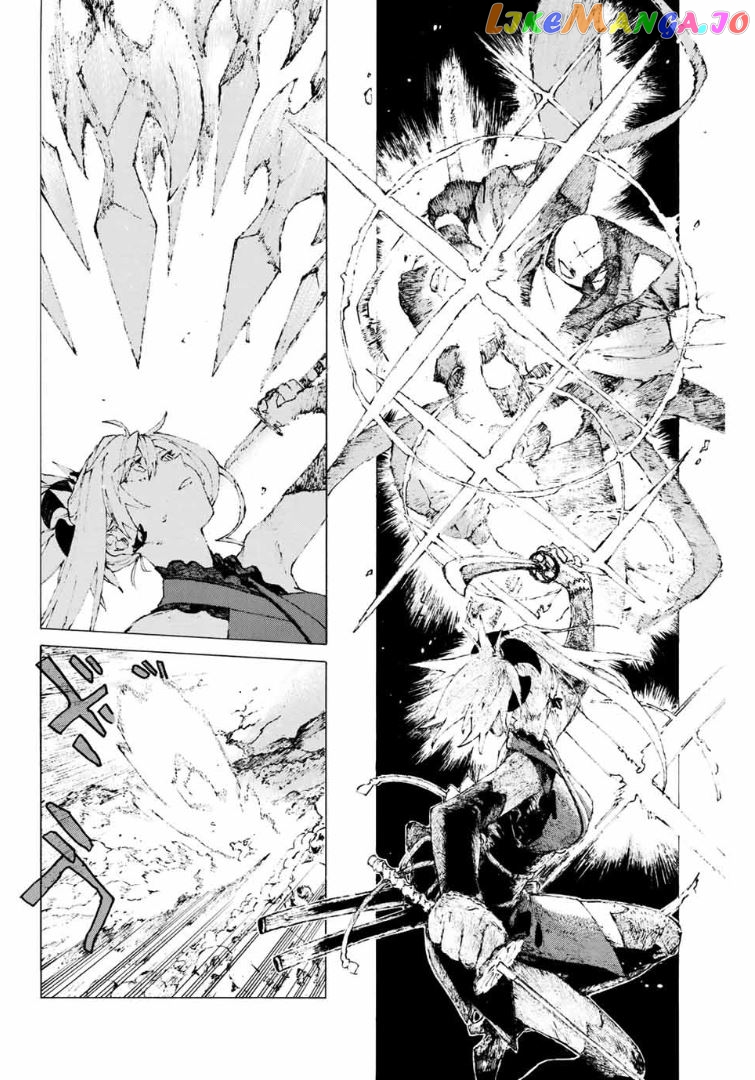 Fate/Grand Order: Epic of Remnant - Seven Duels of Swordsmasters chapter 7 - page 8