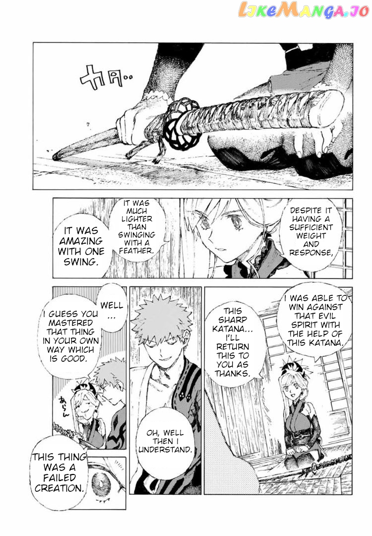 Fate/Grand Order: Epic of Remnant - Seven Duels of Swordsmasters chapter 8 - page 10