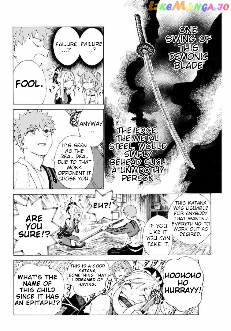 Fate/Grand Order: Epic of Remnant - Seven Duels of Swordsmasters chapter 8 - page 11