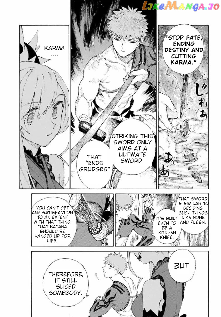 Fate/Grand Order: Epic of Remnant - Seven Duels of Swordsmasters chapter 8 - page 14