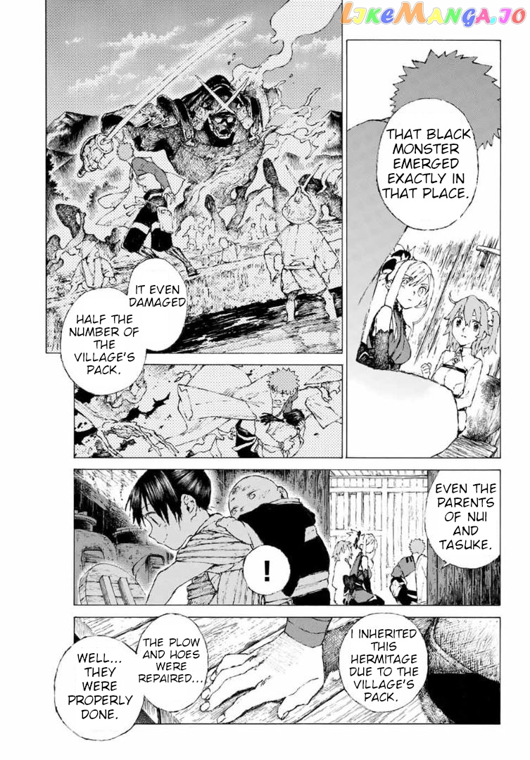 Fate/Grand Order: Epic of Remnant - Seven Duels of Swordsmasters chapter 8 - page 18