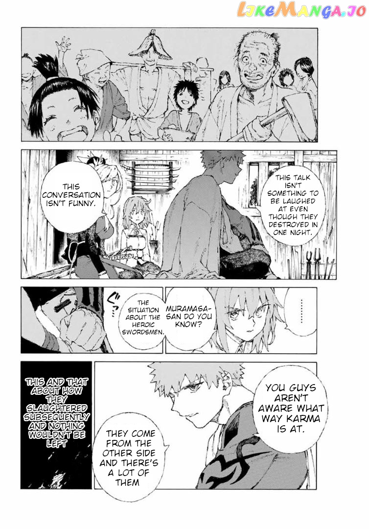 Fate/Grand Order: Epic of Remnant - Seven Duels of Swordsmasters chapter 8 - page 19