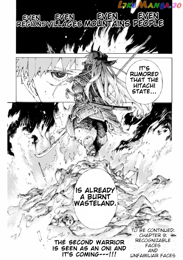 Fate/Grand Order: Epic of Remnant - Seven Duels of Swordsmasters chapter 8 - page 20