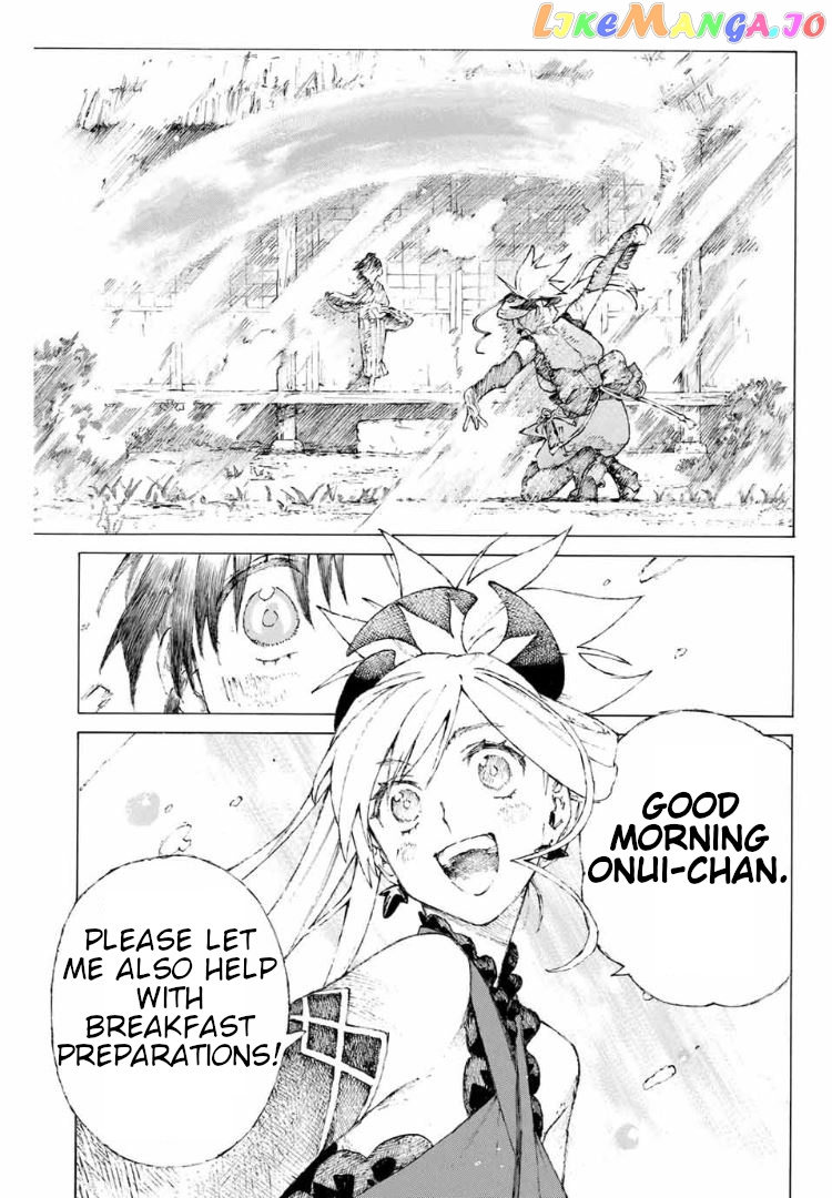 Fate/Grand Order: Epic of Remnant - Seven Duels of Swordsmasters chapter 8 - page 4