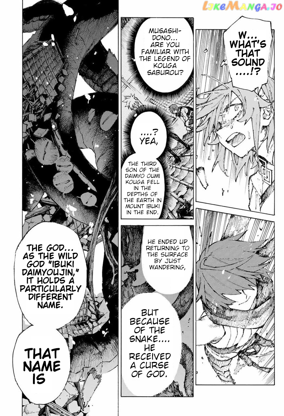 Fate/Grand Order: Epic of Remnant - Seven Duels of Swordsmasters chapter 26 - page 13