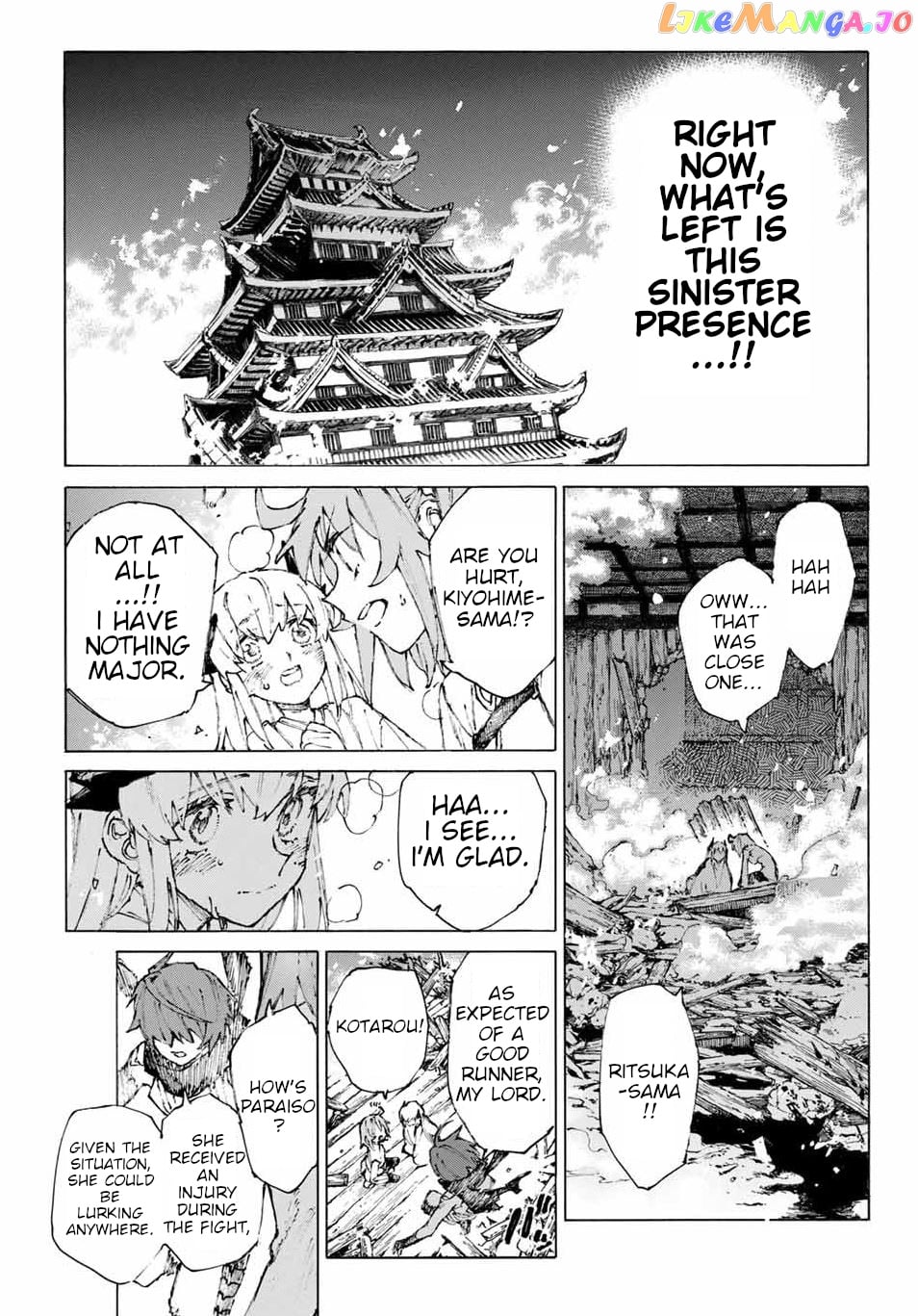 Fate/Grand Order: Epic of Remnant - Seven Duels of Swordsmasters chapter 26 - page 5