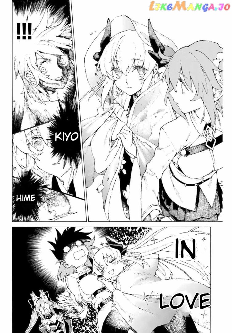 Fate/Grand Order: Epic of Remnant - Seven Duels of Swordsmasters chapter 9 - page 11