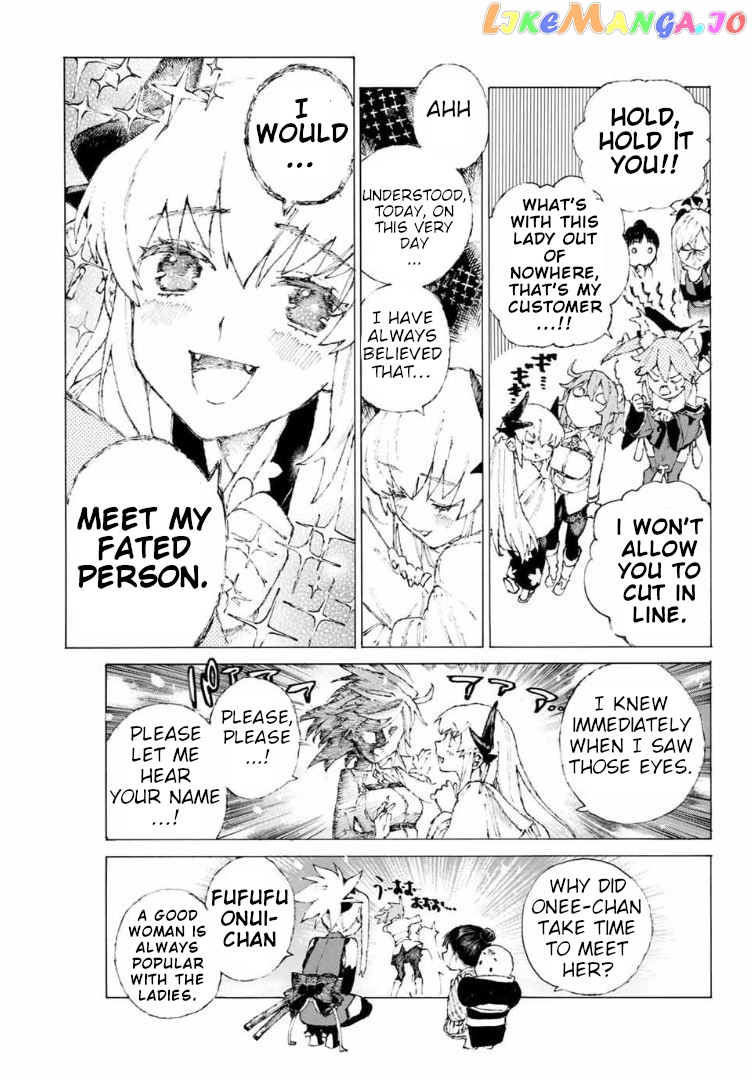 Fate/Grand Order: Epic of Remnant - Seven Duels of Swordsmasters chapter 9 - page 12