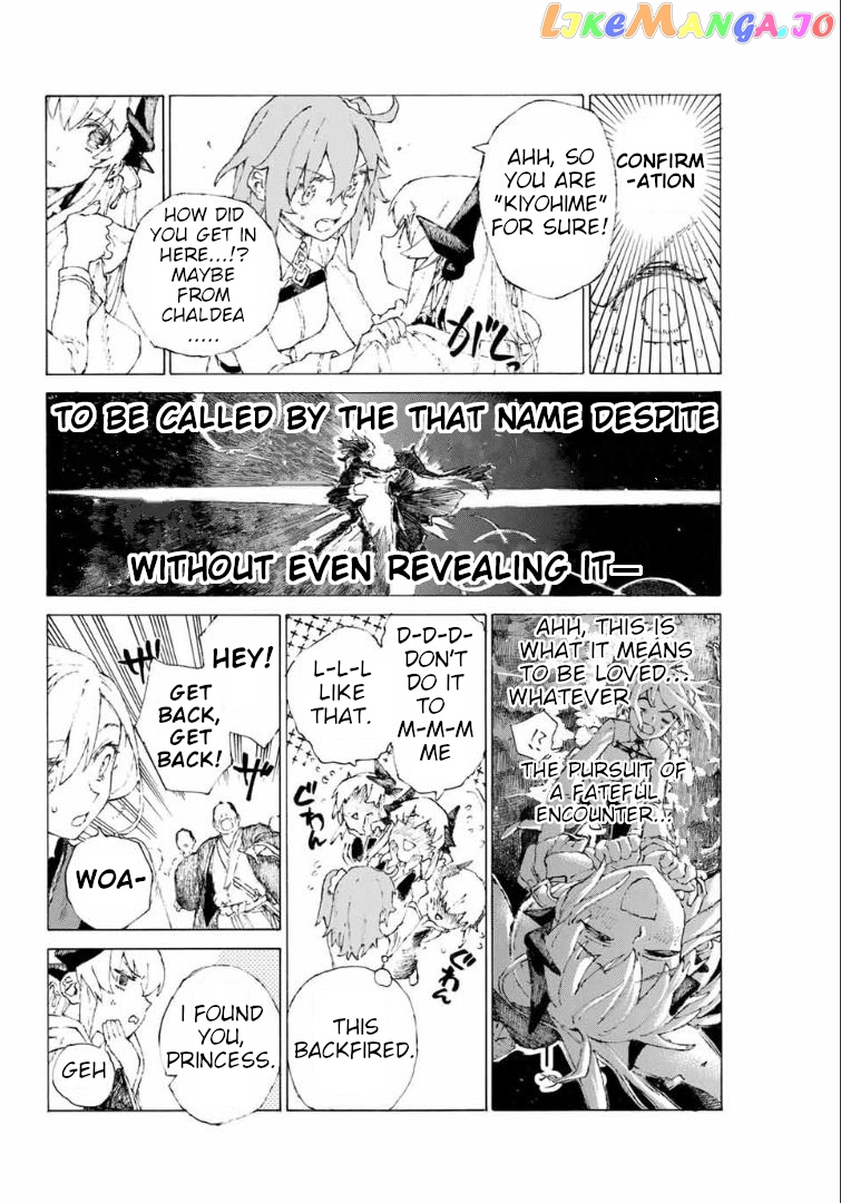 Fate/Grand Order: Epic of Remnant - Seven Duels of Swordsmasters chapter 9 - page 13