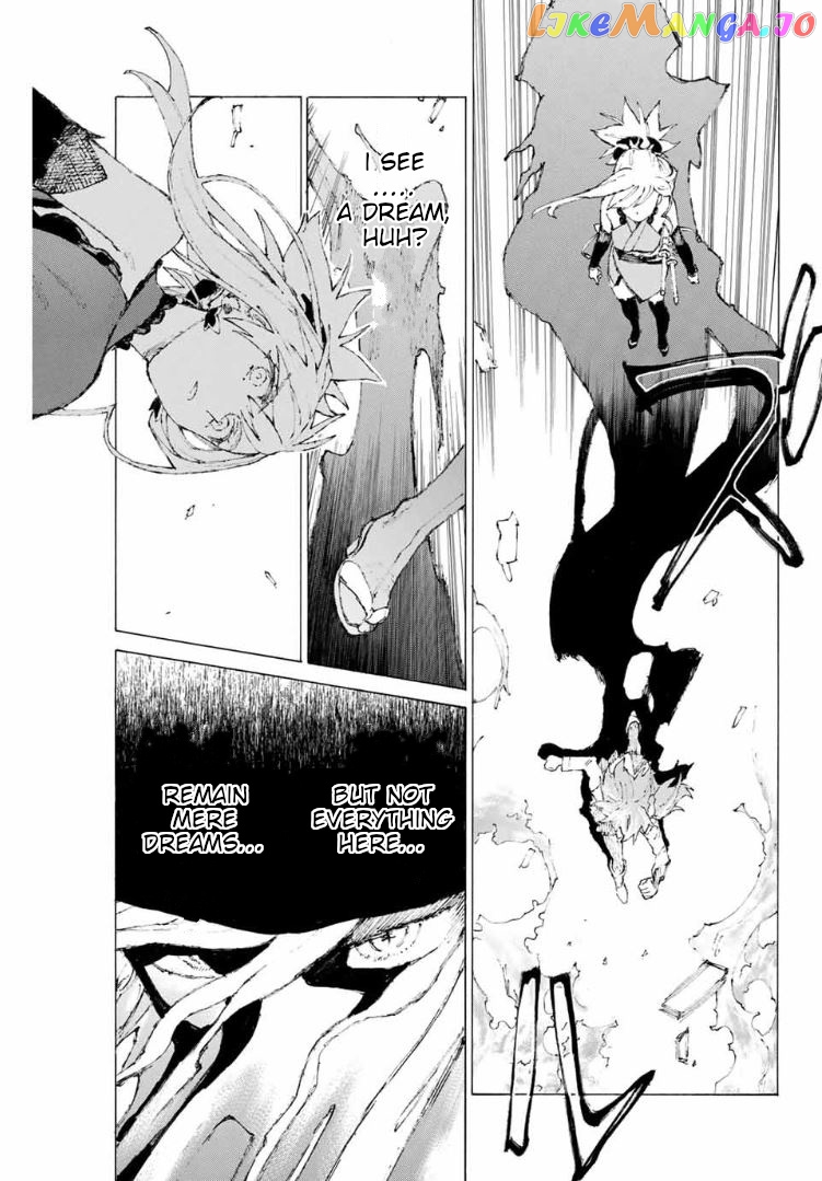 Fate/Grand Order: Epic of Remnant - Seven Duels of Swordsmasters chapter 9 - page 18