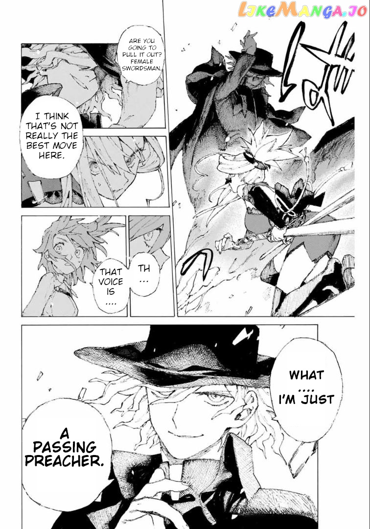 Fate/Grand Order: Epic of Remnant - Seven Duels of Swordsmasters chapter 9 - page 19