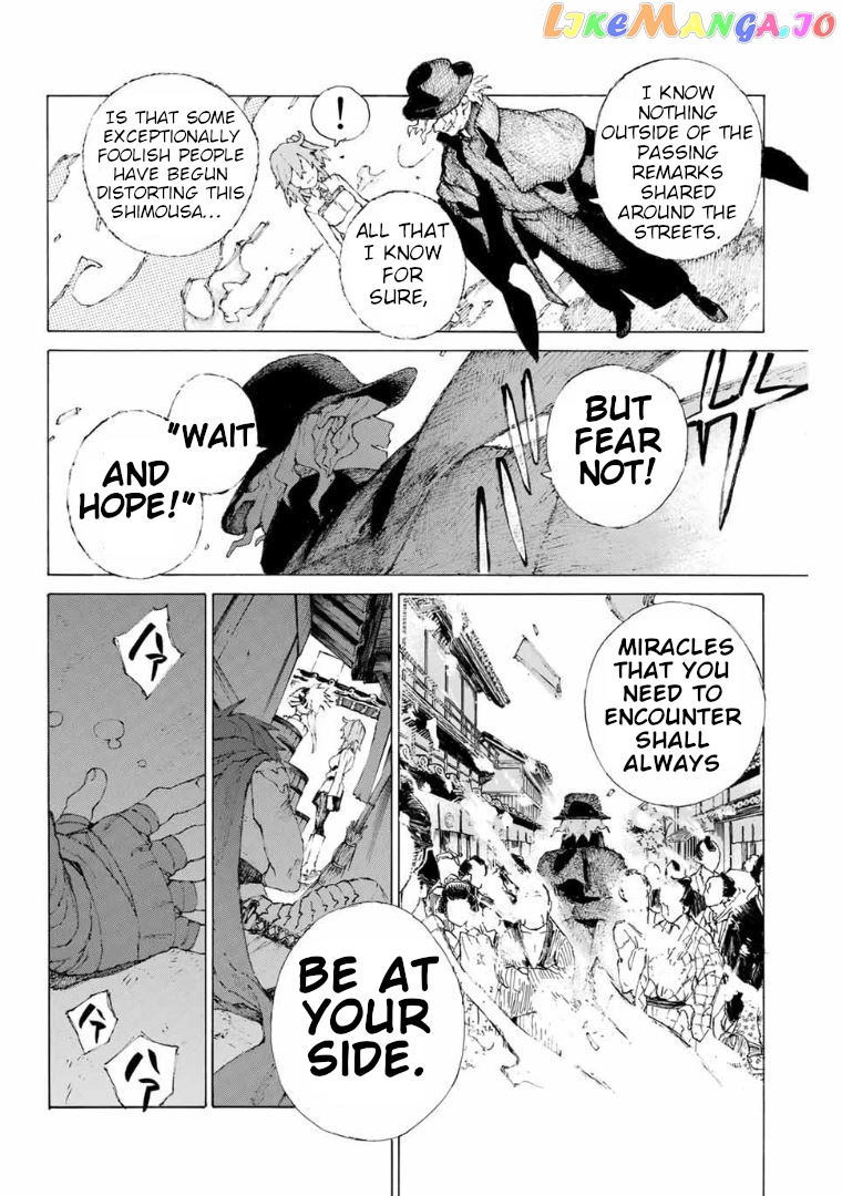 Fate/Grand Order: Epic of Remnant - Seven Duels of Swordsmasters chapter 9 - page 21