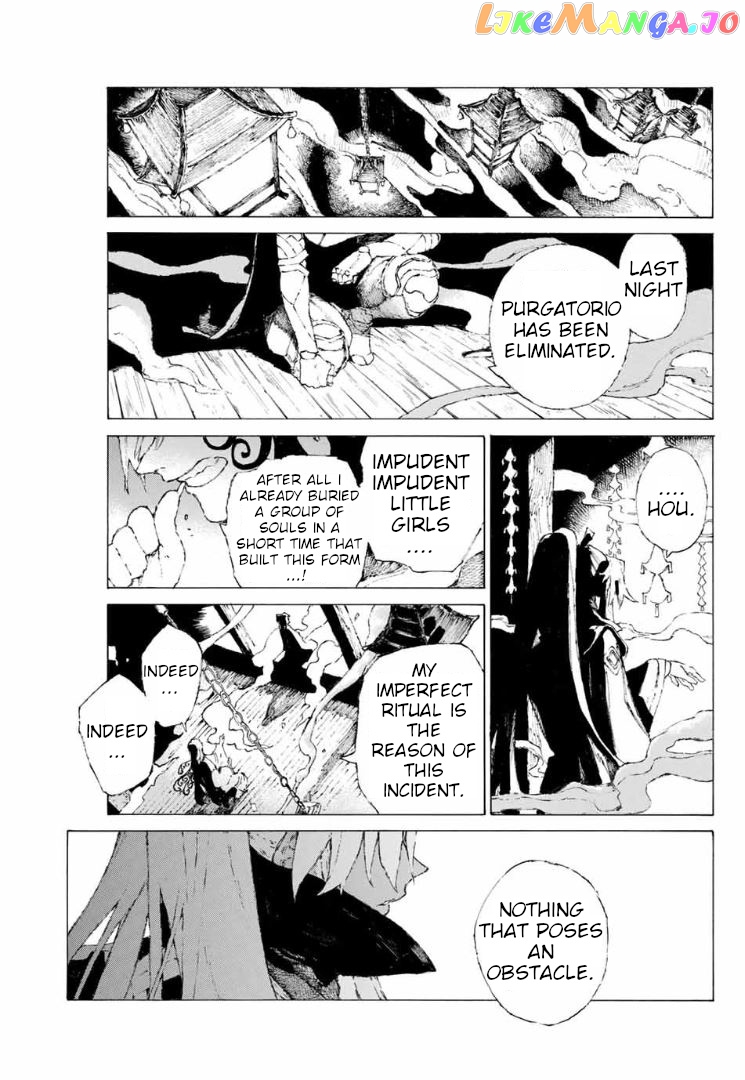 Fate/Grand Order: Epic of Remnant - Seven Duels of Swordsmasters chapter 9 - page 22