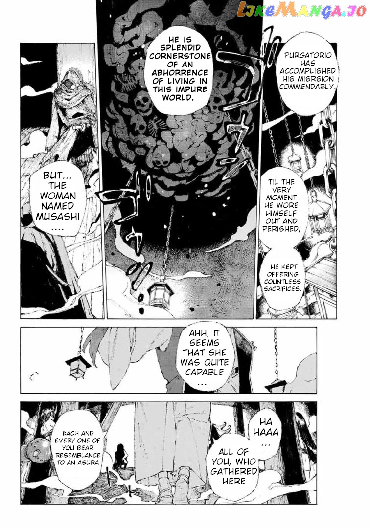 Fate/Grand Order: Epic of Remnant - Seven Duels of Swordsmasters chapter 9 - page 23