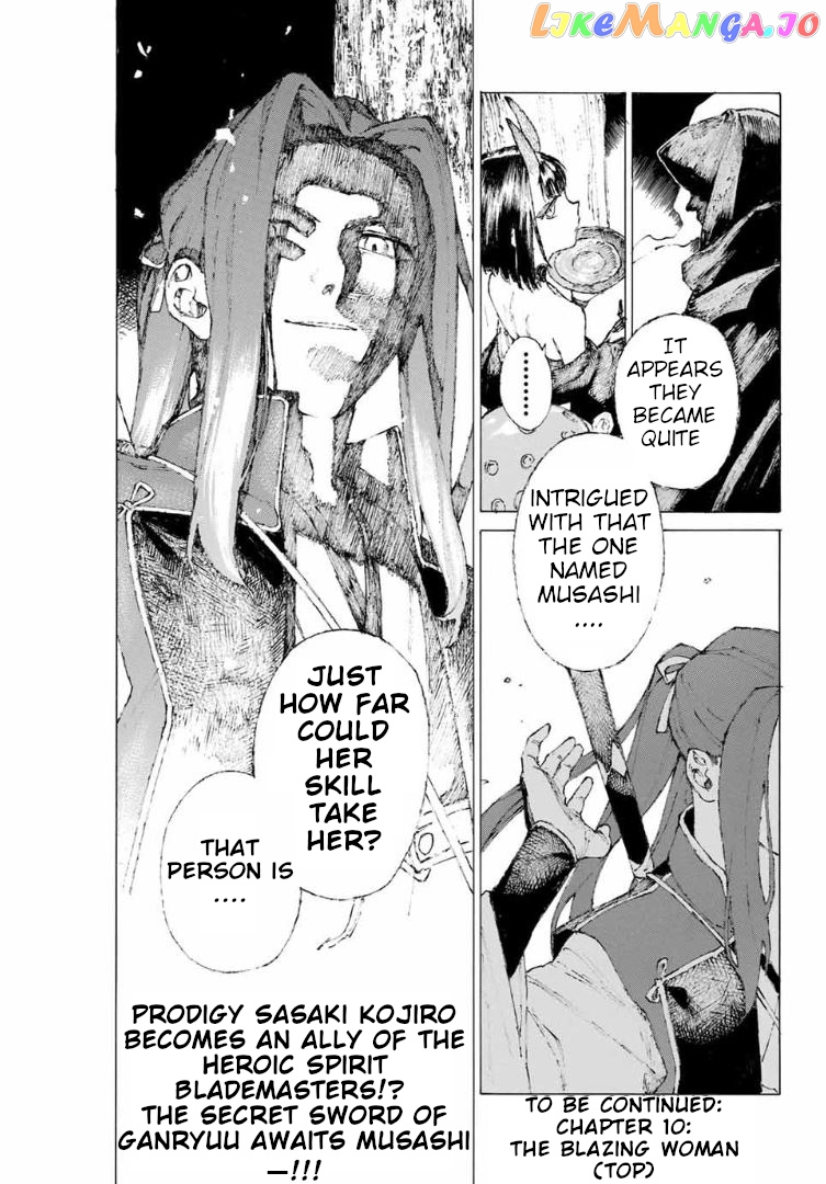 Fate/Grand Order: Epic of Remnant - Seven Duels of Swordsmasters chapter 9 - page 24