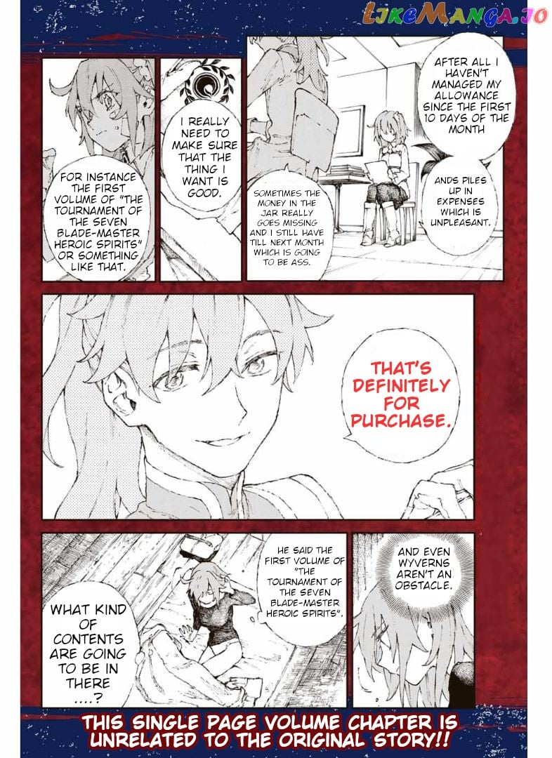 Fate/Grand Order: Epic of Remnant - Seven Duels of Swordsmasters chapter 9 - page 25