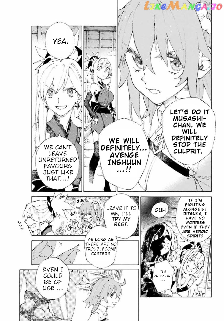 Fate/Grand Order: Epic of Remnant - Seven Duels of Swordsmasters chapter 9 - page 6