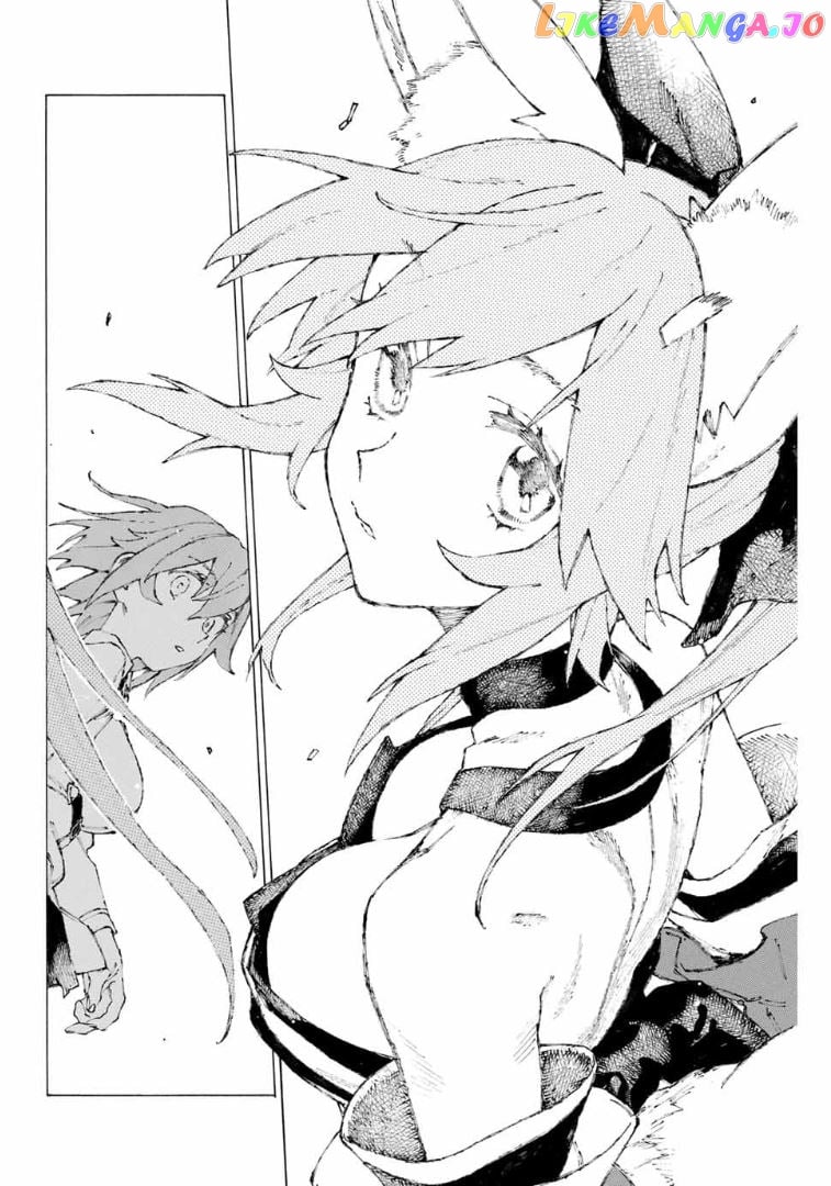 Fate/Grand Order: Epic of Remnant - Seven Duels of Swordsmasters chapter 9 - page 7