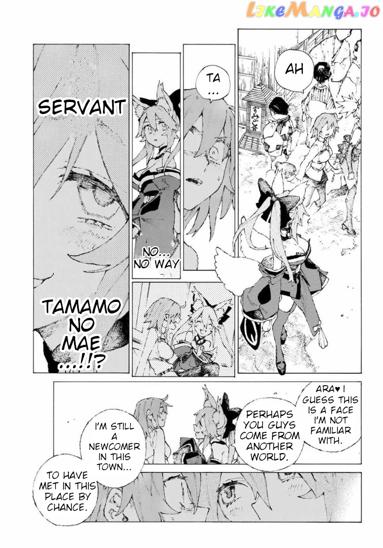 Fate/Grand Order: Epic of Remnant - Seven Duels of Swordsmasters chapter 9 - page 8