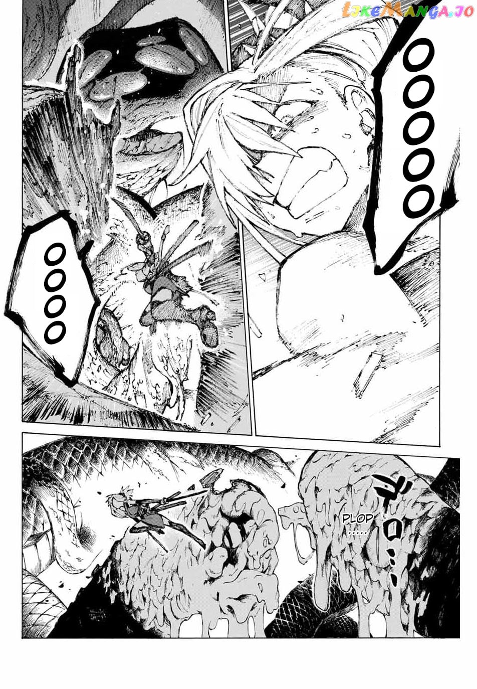 Fate/Grand Order: Epic of Remnant - Seven Duels of Swordsmasters chapter 27 - page 5