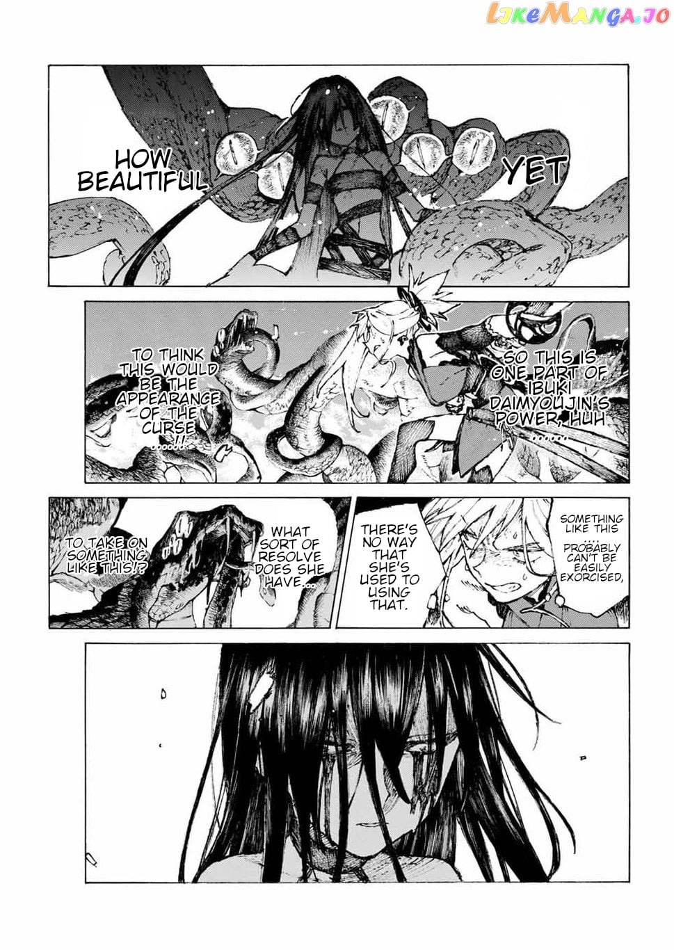 Fate/Grand Order: Epic of Remnant - Seven Duels of Swordsmasters chapter 27 - page 8