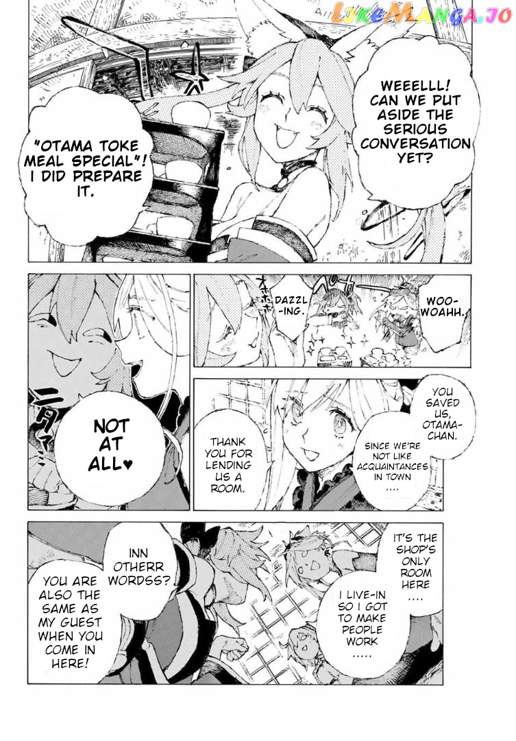 Fate/Grand Order: Epic of Remnant - Seven Duels of Swordsmasters chapter 10 - page 11