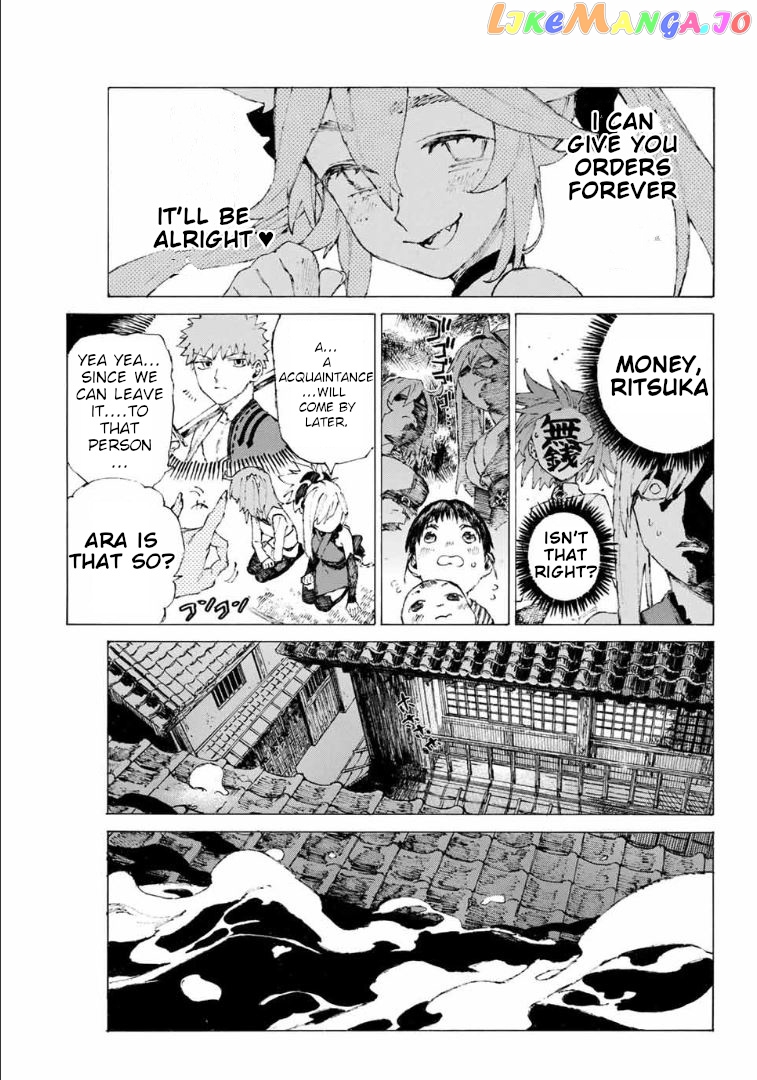 Fate/Grand Order: Epic of Remnant - Seven Duels of Swordsmasters chapter 10 - page 12