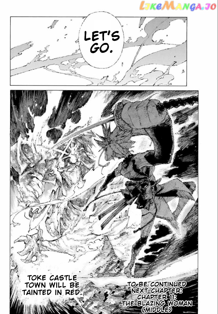 Fate/Grand Order: Epic of Remnant - Seven Duels of Swordsmasters chapter 10 - page 17